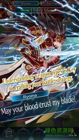 九游版火焰纹章英雄手游(Fire Emblem Heroes)