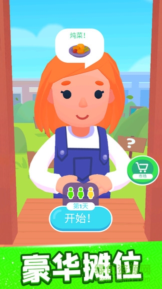 ����鿴��ͼ