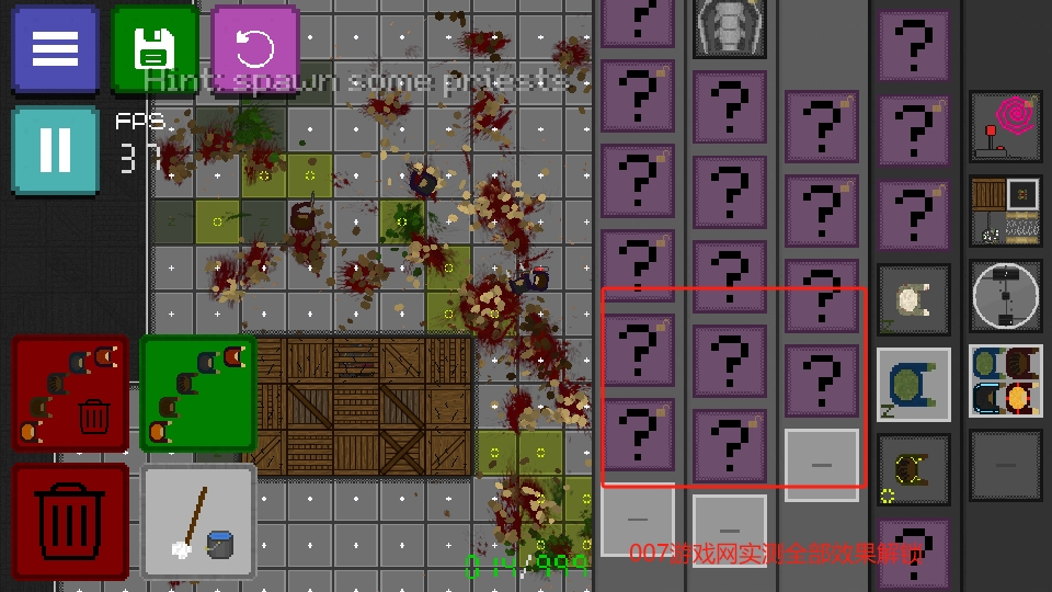 沙盒僵尸中文汉化修改版免费下载