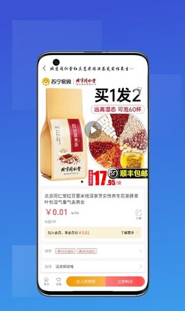 一品汇 一品汇