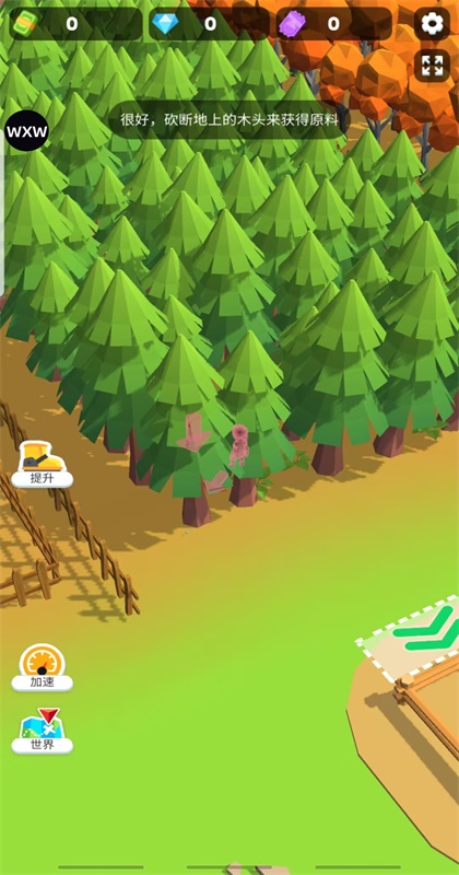 伐木帝国破解版内置菜单(Lumber Empire) 2.0.3中文版