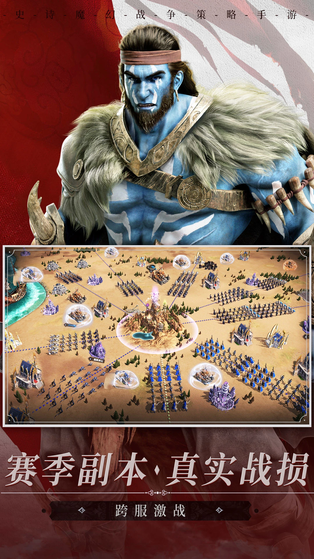 英雄无敌3中文版最新手机版