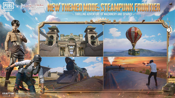 pubgmobile最新版本2026