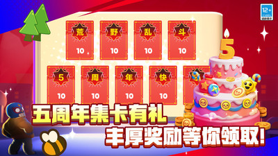 ��Ұ�Ҷ��ƽ�������