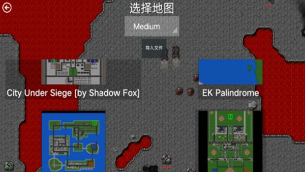 铁锈战争生化狂潮绿色最新版下载