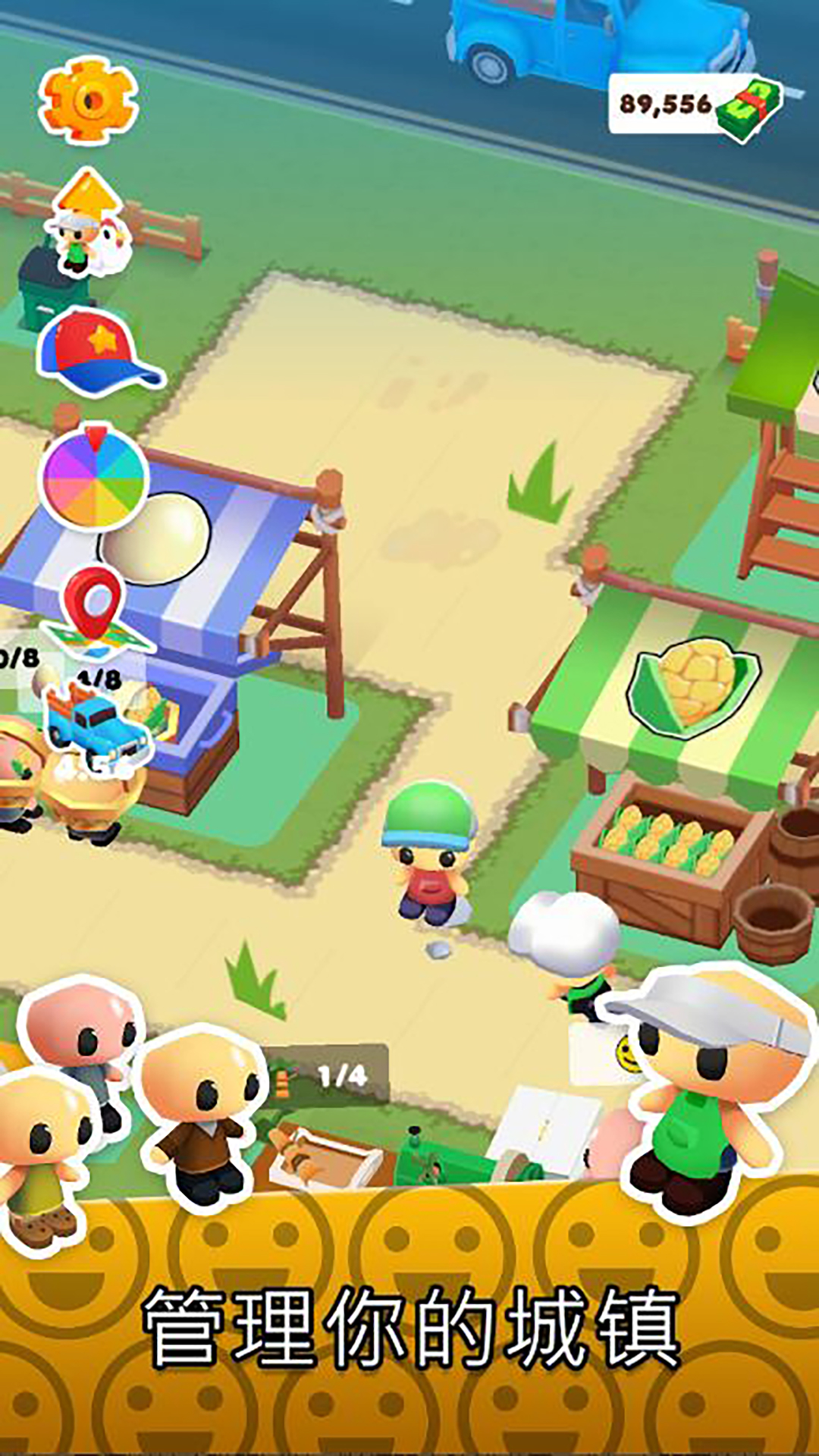 迷你卡通农场手机版