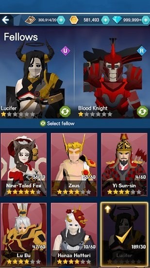 扫荡地下城手游