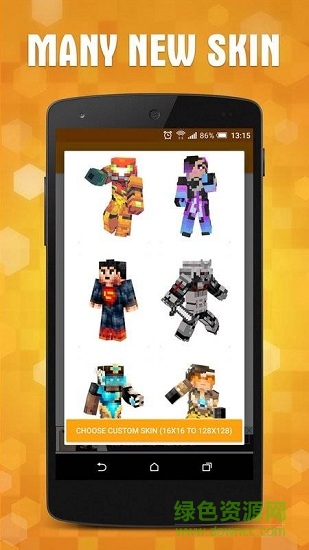 我的世界国际服模组软件(Mods AddOns for Minecraft PE)