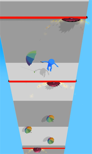 别掉了雨伞 别掉了雨伞