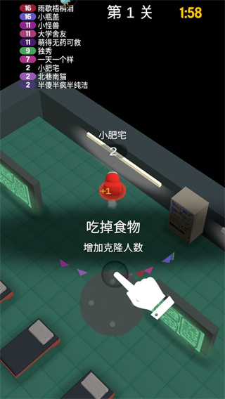 流行战争大作战 流行战争大作战