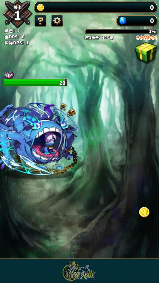 东方幻想手游官网