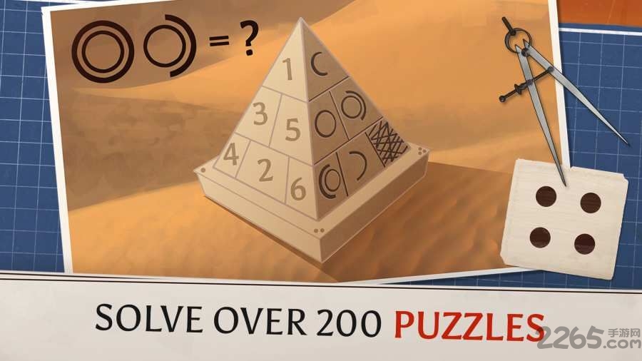 学院：第一谜题虫虫助手安装器