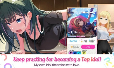 偶像荣耀idoly pride手游