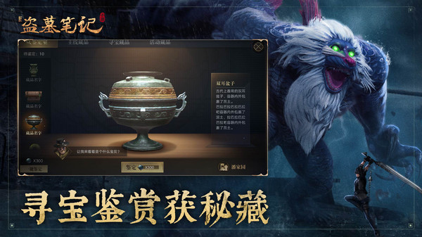 ����鿴��ͼ