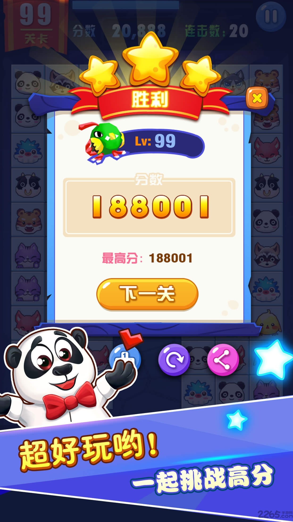 ����鿴��ͼ