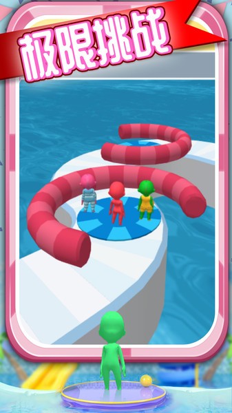 迷你水上冲浪 迷你水上冲浪