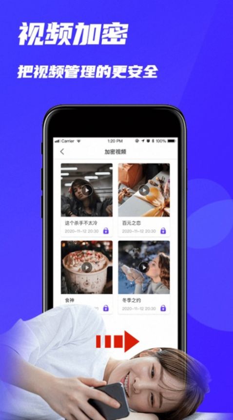 地瓜视频app官方追剧最新版