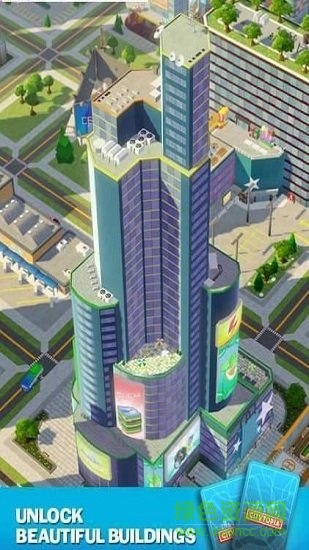 城镇建设者手游