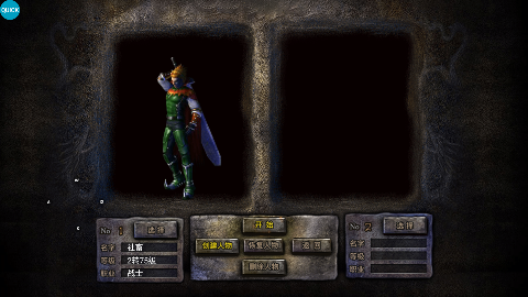 太空战歌 太空战歌