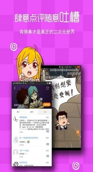 ����鿴��ͼ