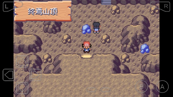 口袋妖怪 诸神之战10.0