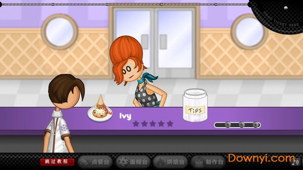 ����鿴��ͼ