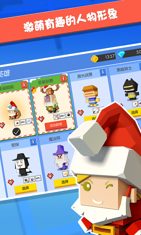 �����ִ���ս