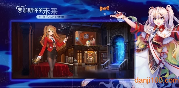 那些需要守护的