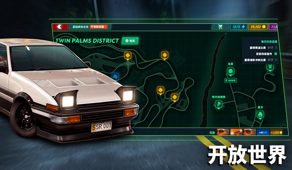 静态换挡赛车官方正版 安卓最新版v69.11.0 静态换挡赛车官方正版 安卓最新版v69.11.0