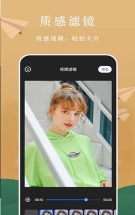 比特精灵最新版