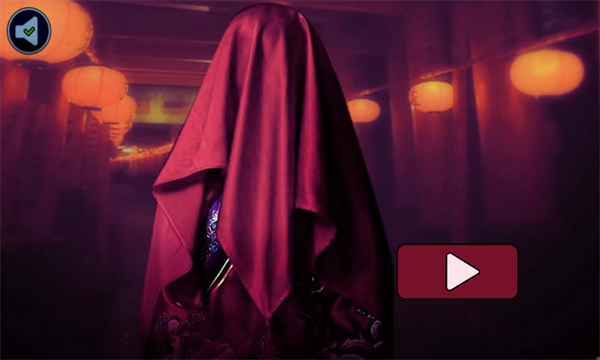 纸人回魂2午夜新娘