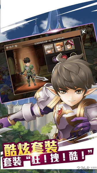 魔灵骑士团安卓版 魔灵骑士团安卓版