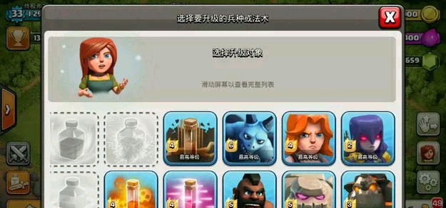 ����鿴��ͼ