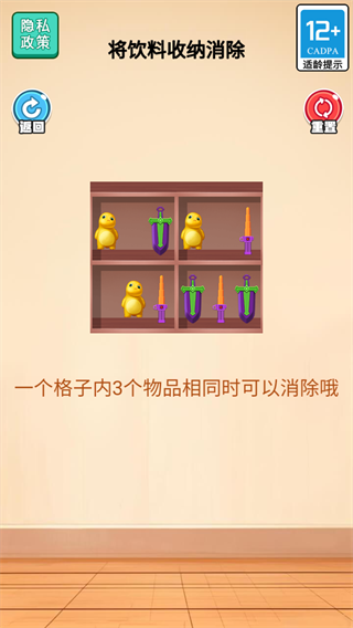 超级变形机甲战士