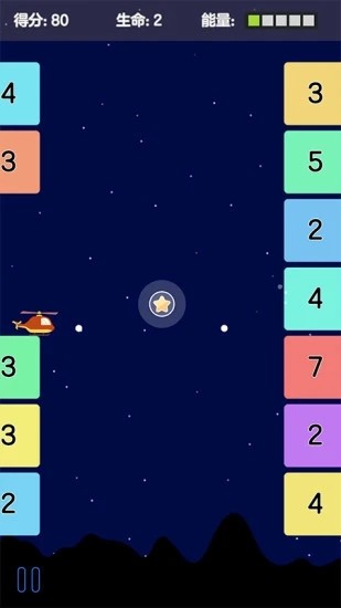 飞行炮台手游 飞行炮台手游