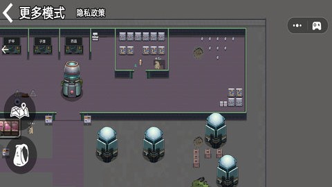 超自然摸金世界