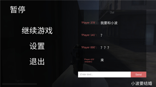 懒汉3天线宝宝官方正版