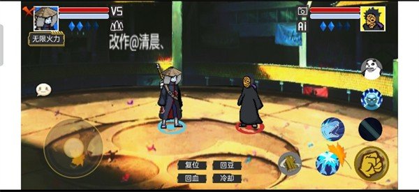 像素火影忍者单机版(全忍)