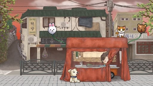 Load Mama街头妈妈ios