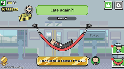 今日摸鱼大作战