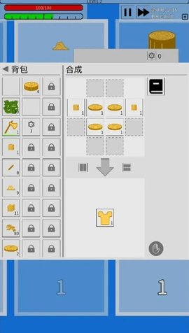 极简浮岛（TapTap测试版）