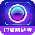 扫描智能宝 安卓版v1.2.2