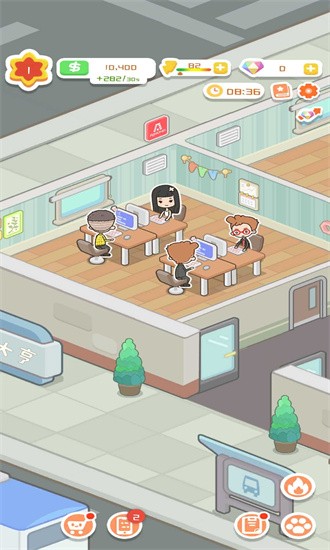 买不起的房产模拟器手游(Idle OfficeBuilding Story) 买不起的房产模拟器手游(Idle OfficeBuilding Story)