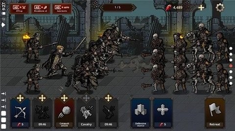 国王之血：防御