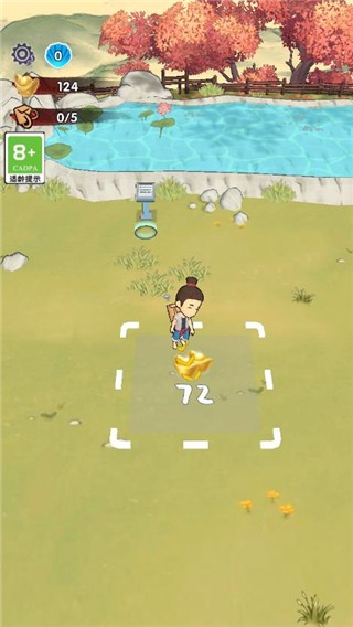 养鲲就是玩 养鲲就是玩