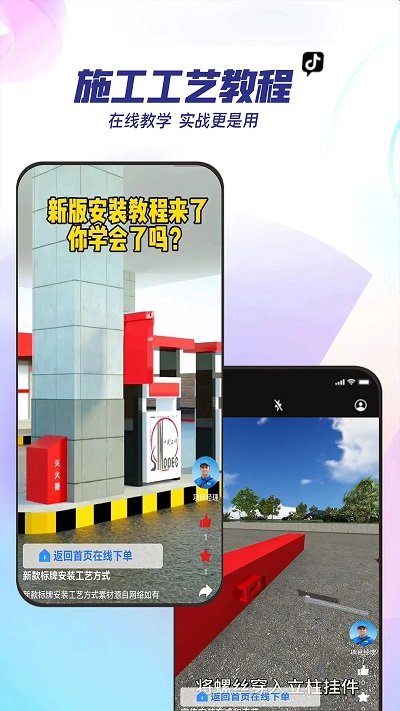 ��װ����