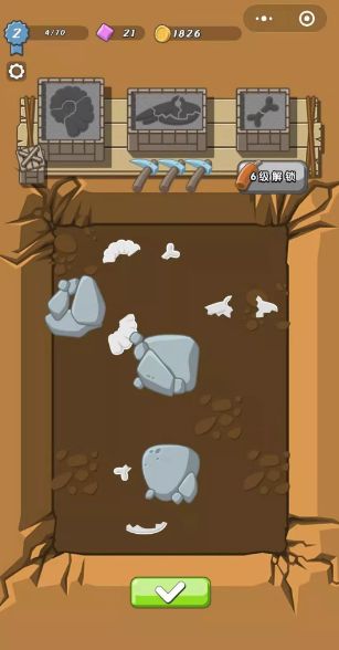 全民恐龙乐园旧版不到了官方版