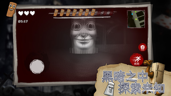 绝境勇者地牢逃生