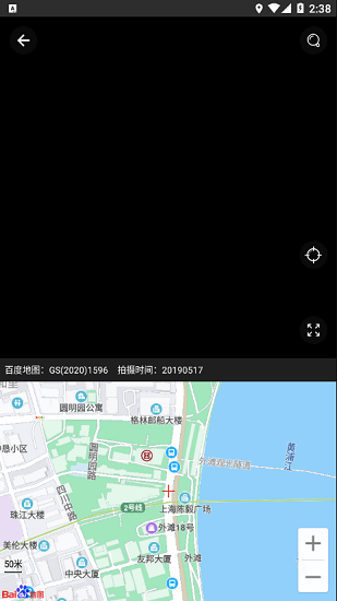 六寸地图