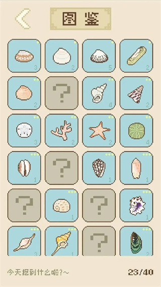 鲸暖的小窝 鲸暖的小窝